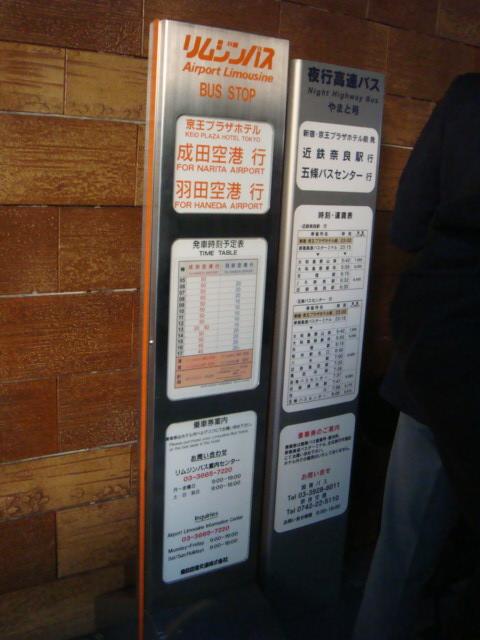 DSC02621.jpg