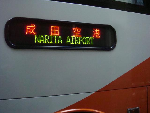 DSC02626.JPG