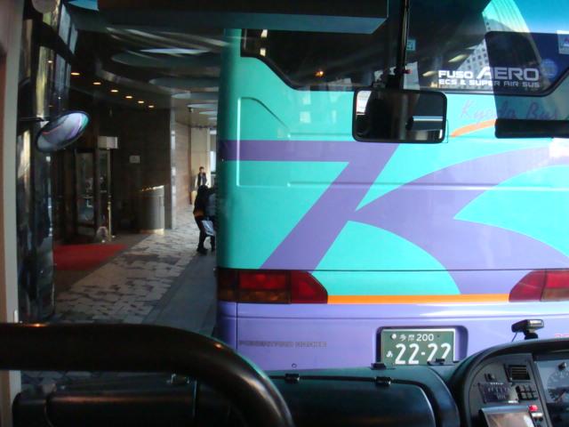DSC02628.JPG