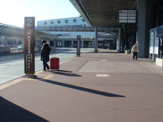 DSC02634.JPG