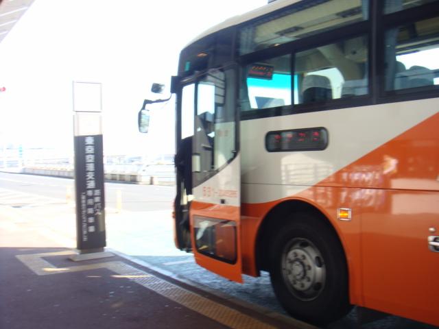 DSC02635.JPG