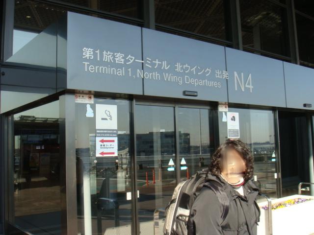 DSC02636.JPG
