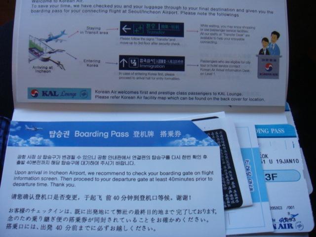 DSC02645.JPG
