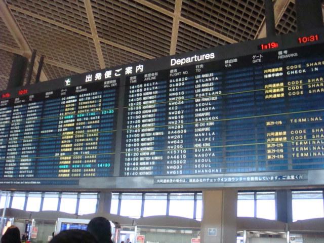 DSC02640.JPG