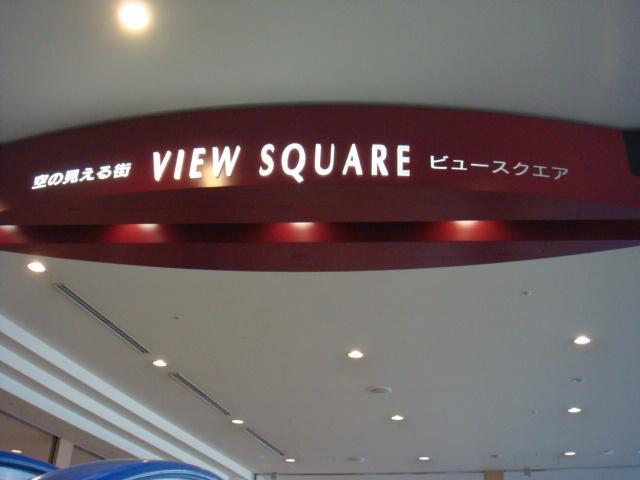 DSC02643.JPG