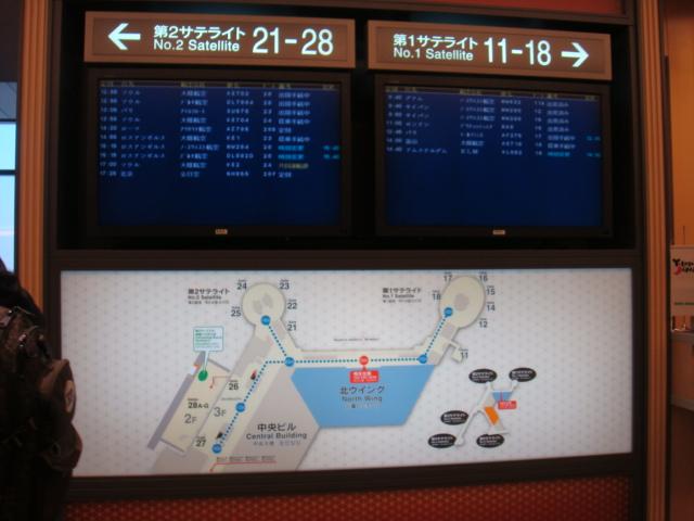 DSC02650.JPG