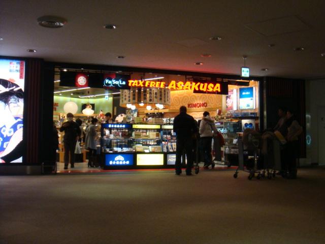 DSC02656.JPG