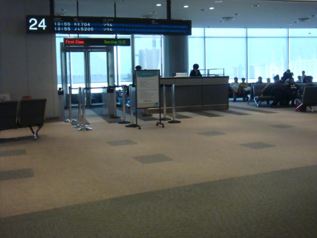 DSC02666.JPG