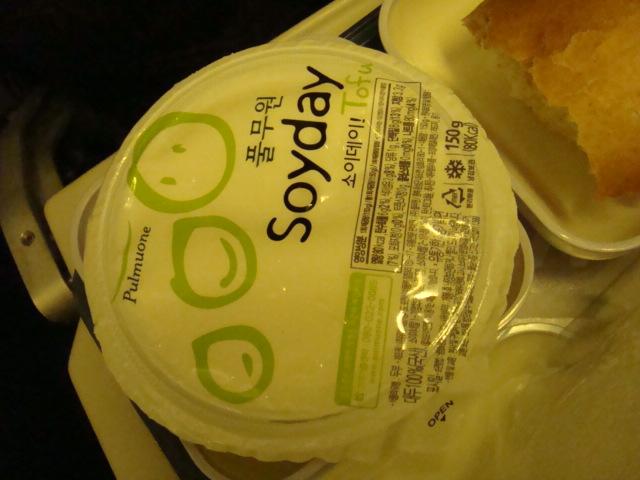 DSC02830.JPG