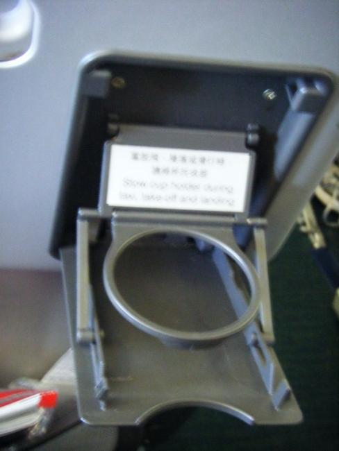 DSCF6094.jpg