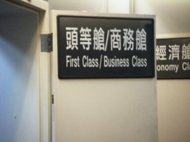 DSCF6497.JPG