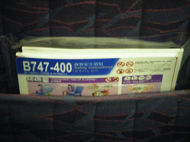 DSCF6531.JPG