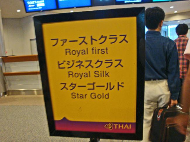 DSC08593.JPG
