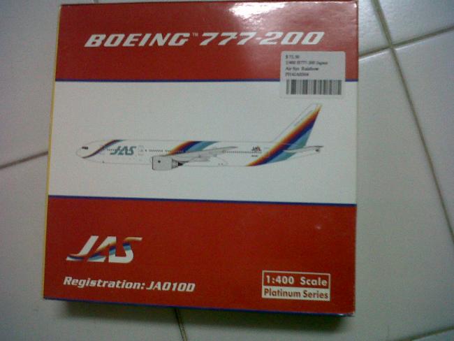 IMG00082-20100223-2038.jpg