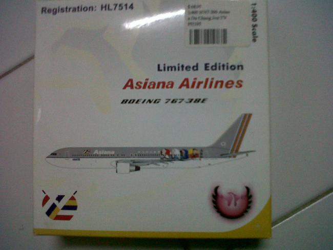 IMG00090-20100223-2042.jpg