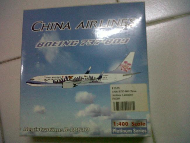 IMG00092-20100223-2043.jpg