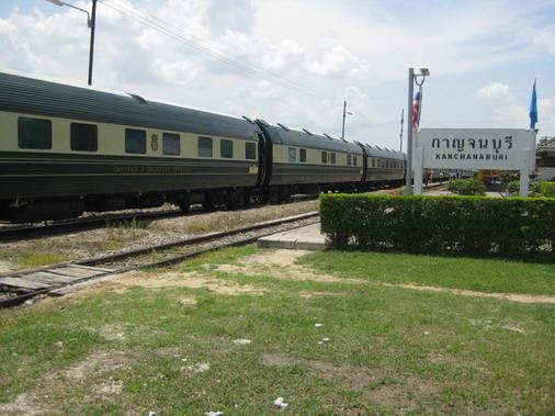 E8217400-146.jpg