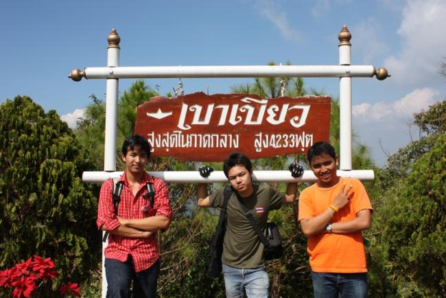tn_IMG_9442.JPG