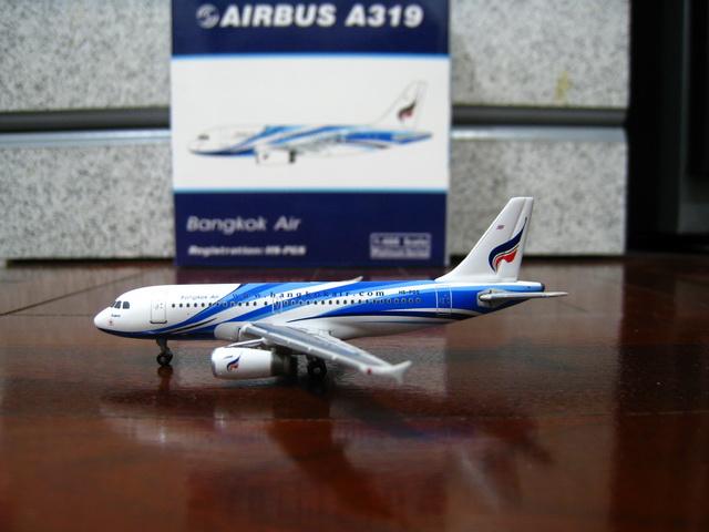 IMG_6251_resize.JPG