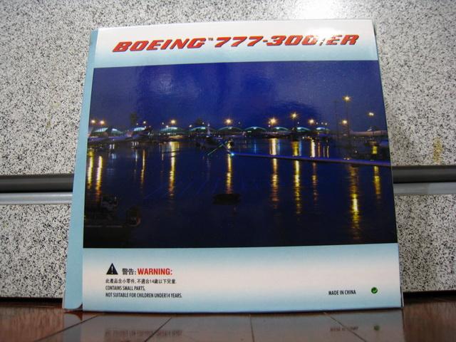 IMG_6262_resize.JPG