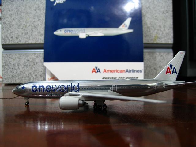 IMG_6276_resize.JPG