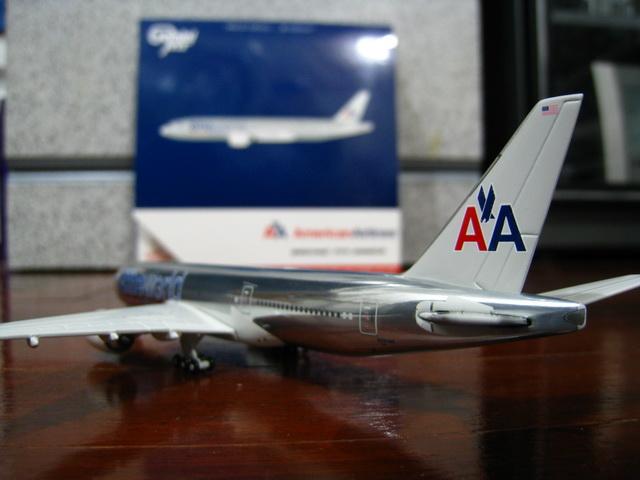 IMG_6288_resize.JPG