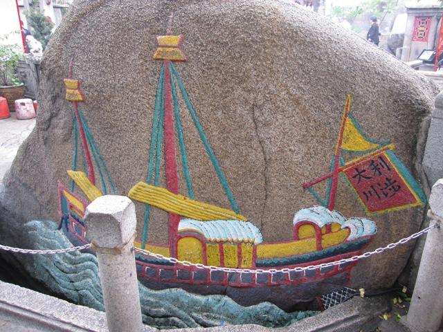 IMG_0880.JPG