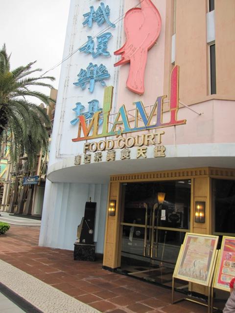 IMG_0961.JPG