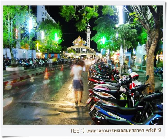 DSCF9008.JPG