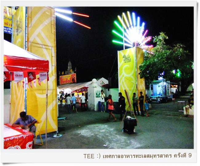 DSCF9026.JPG