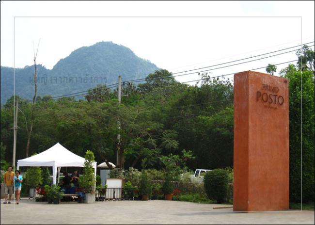 pp001.jpg