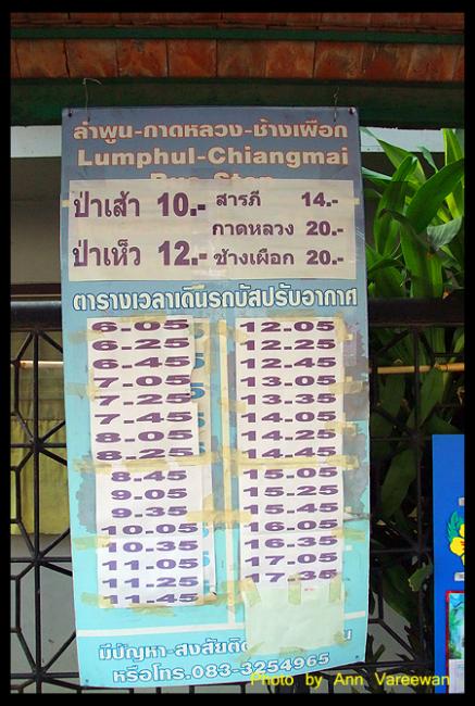 cnnx1102.jpg
