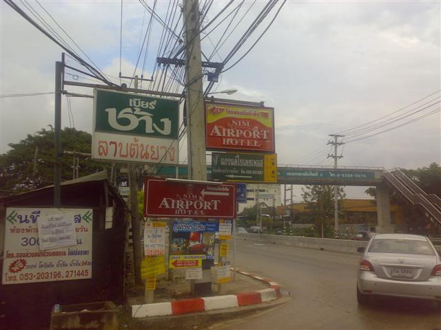 070120101445 (Small).jpg