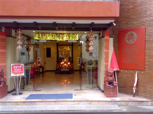 070120101418 (Small).jpg