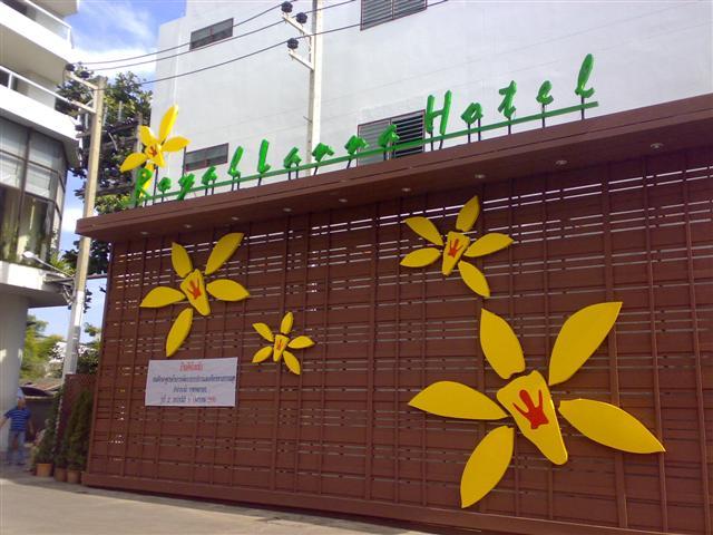 050120101371 (Small).jpg