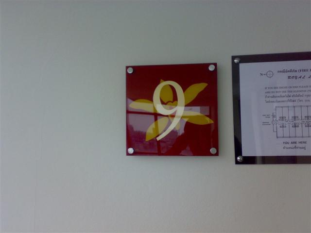 050120101367 (Small).jpg