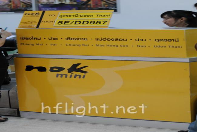 TEK_6661_resize.jpg