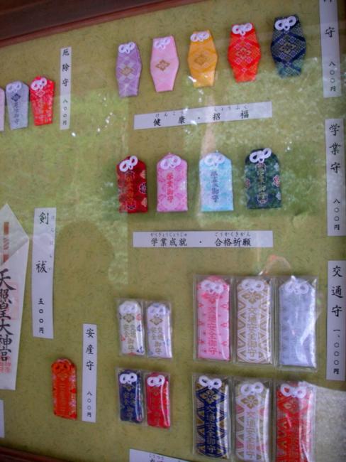 PICT0114.jpg