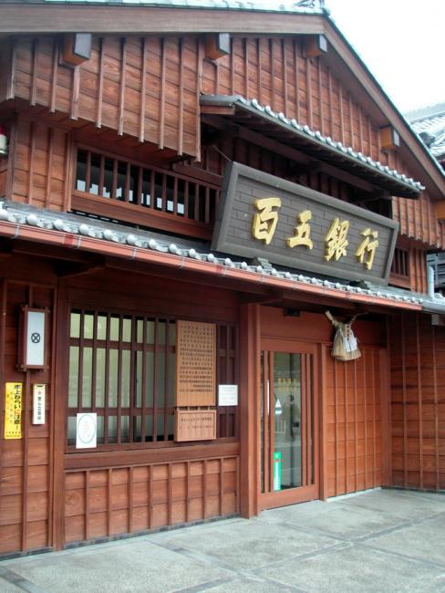 PICT0121.jpg