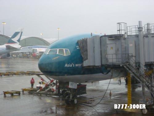 889066.jpg