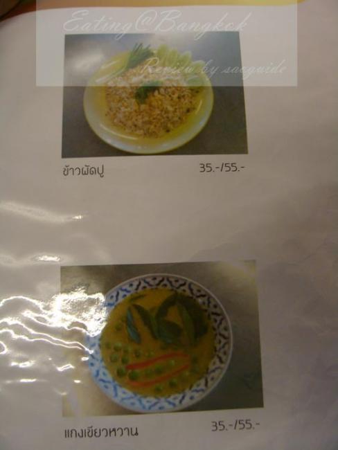 resizeDSC06047.jpg