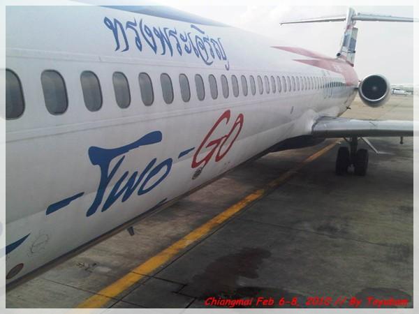 cnx6.jpg