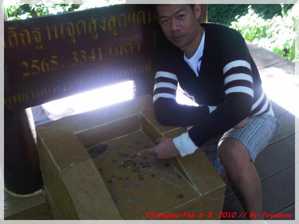 cnx92.jpg
