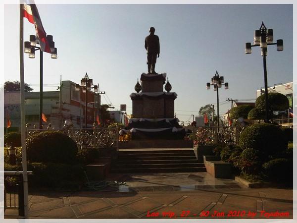 Lao25.jpg