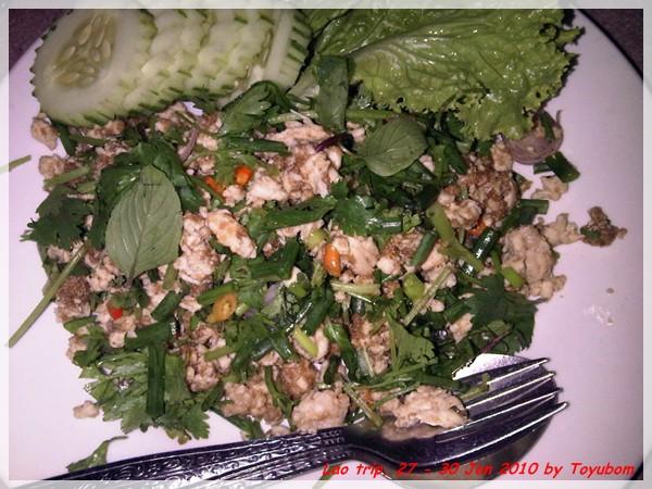 Lao56.jpg