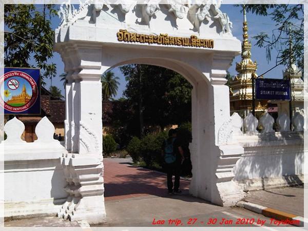 Lao122.jpg