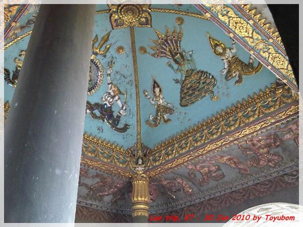 Lao153.jpg