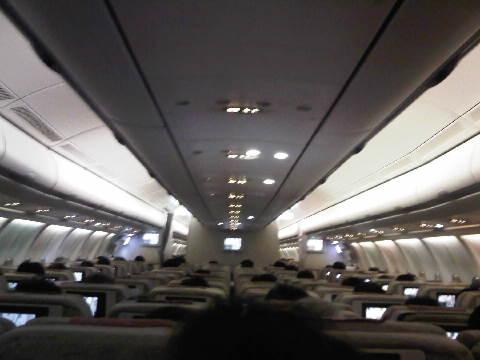 IMG00032-20100219-2353.jpg