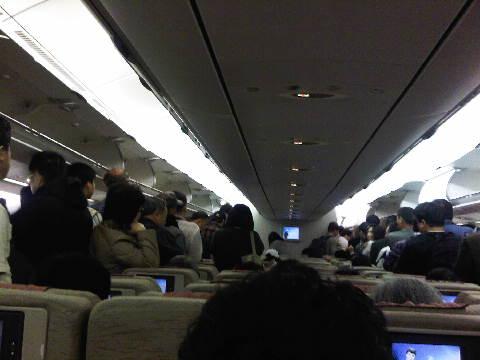IMG00038-20100220-0502.jpg