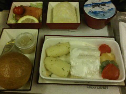 IMG00582-20100223-1932.jpg